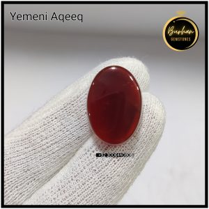 Natural Yemeni Agate Stone