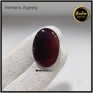 Natural yemeni aqeeq Stone