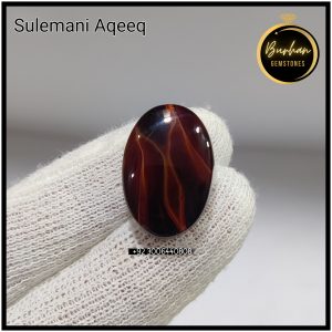 Natural Sulemani Aqeeq Stone