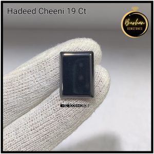 Natural Hematite Stone