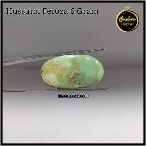 Hussaini Feroza Stone