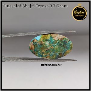 Shajri Hussaini Feroza Stone
