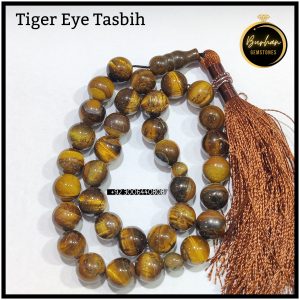Tiger eye Stone Tasbih