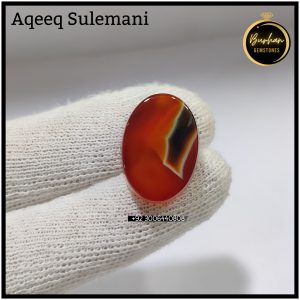 Sulemani aqeeq stone