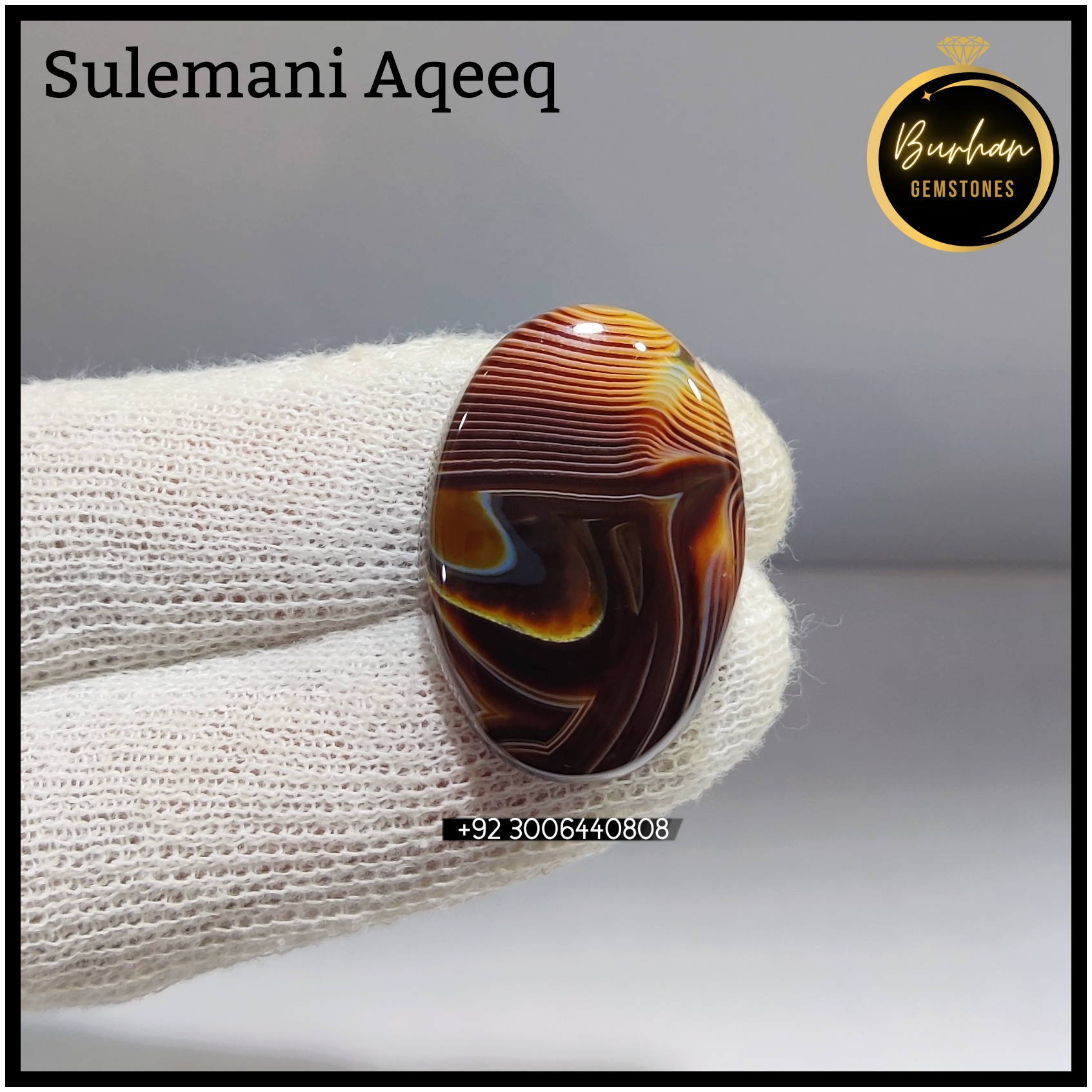 Sulemani Aqeeq