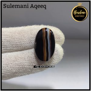 sulemani aqeeq