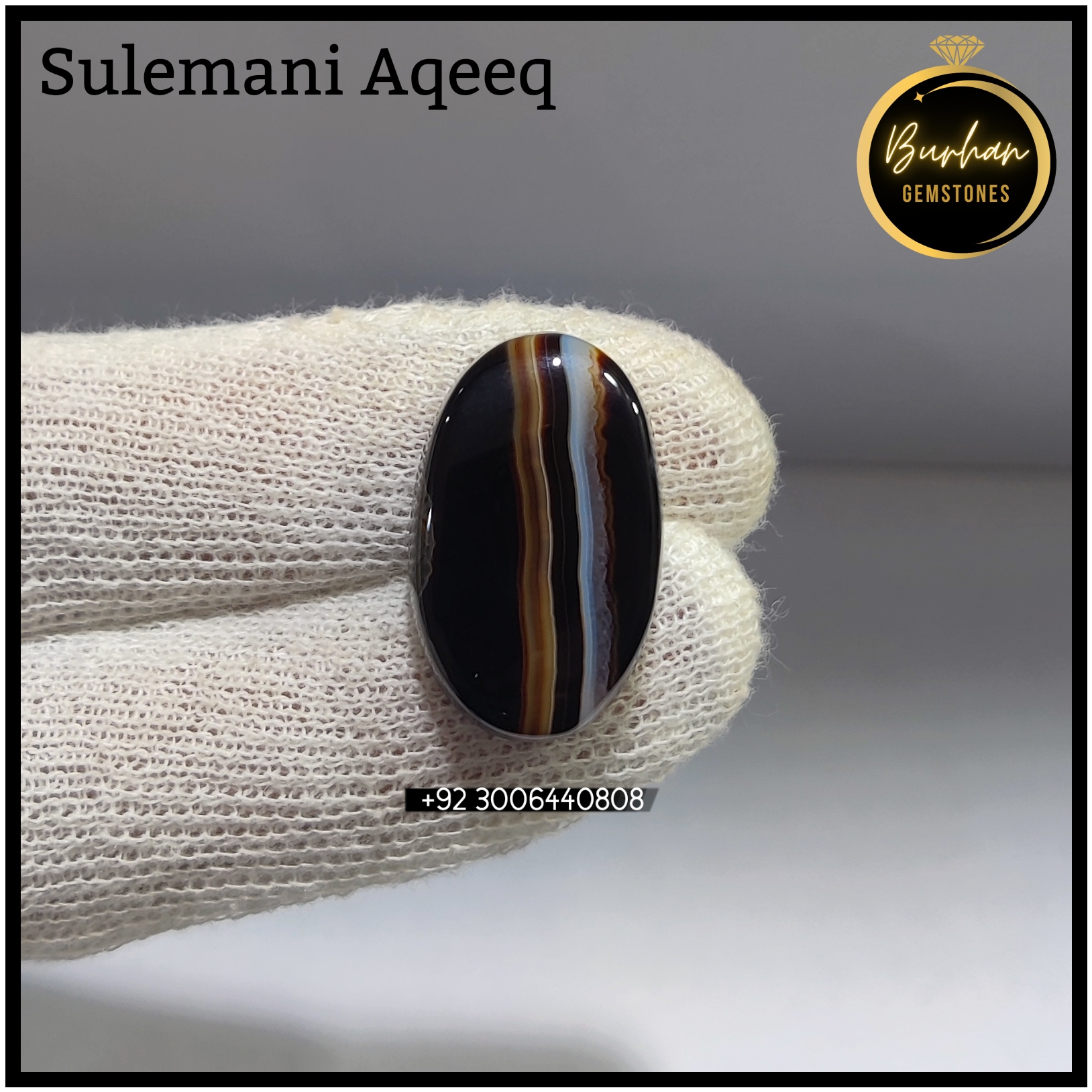 sulemani aqeeq