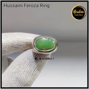Hussaini Feroza Stone Ring