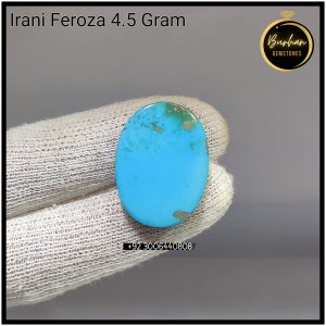 Buy Irani Feroza Stone in Pakistan (4.5 Gram)