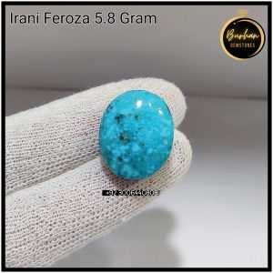 Irani Feroza Stone Price in Pakistan