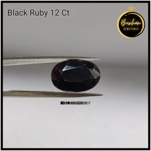 Natural Balck Ruby