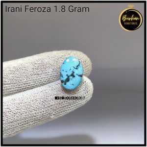 Irani Feroza Stone