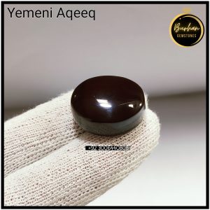 yemeni aqeeq stone