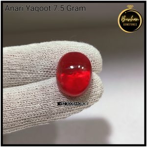 Buy Anari yaqoot In pakistan