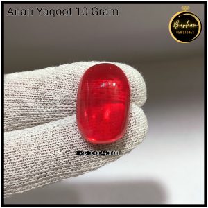 Anari yaqoot Price In Pakistan 10 gram
