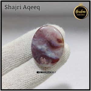 Natural shajri aqeeq