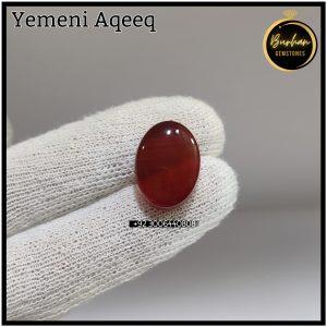 Real Yemeni Aqeeq Stone